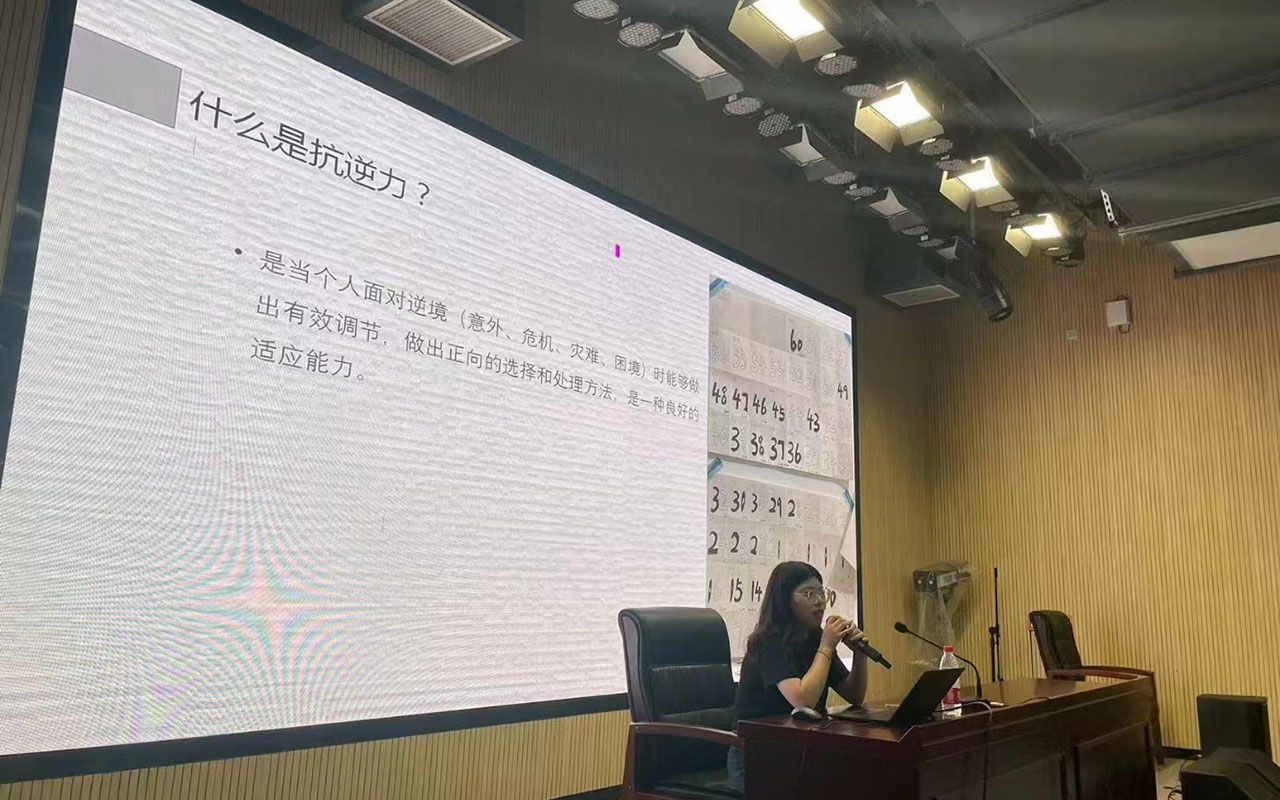 宝兴董玉娣中学